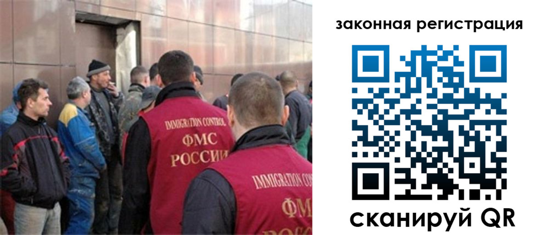 временная регистрация гарантия в Муроме